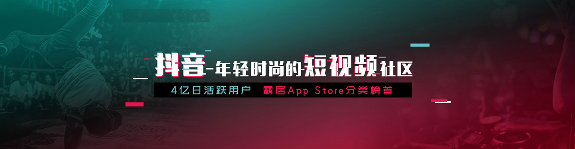 袁州小红书信息流