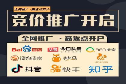 优化sem竞价，托管的秘密与案例分享